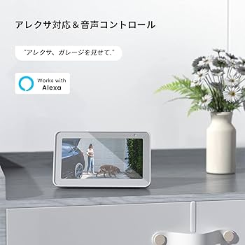 Amazon.co.jp: 【2025最新5MPメンテナンスフリー】 ieGeek 防犯カメラ